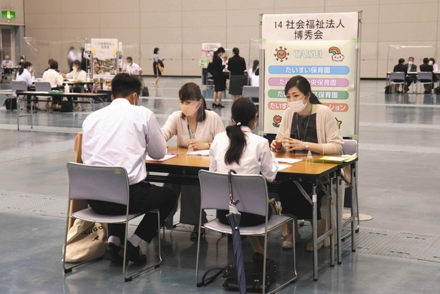 Kinh nghiệm chuyển việc ở Nhật đối với sinh viên mới ra trường