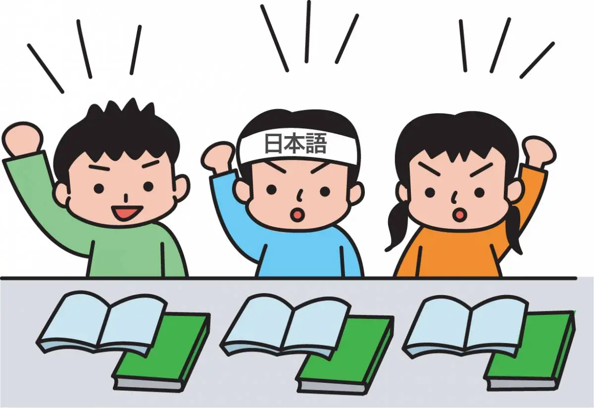 Học từ láy tiếng Nhật khó không? Tổng hợp các câu tiếng láy thông dụng