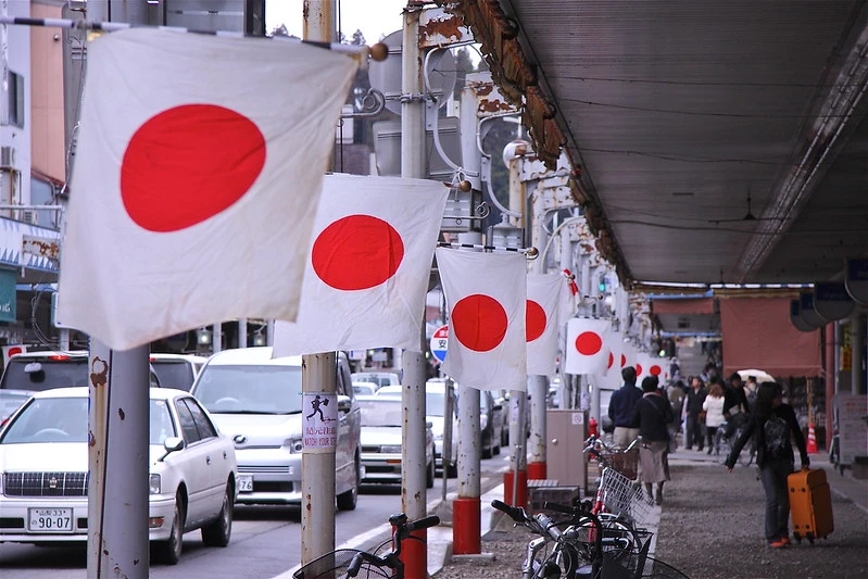 Tổng hợp các ngày lễ ở Nhật Bản và những hoạt động trong lễ