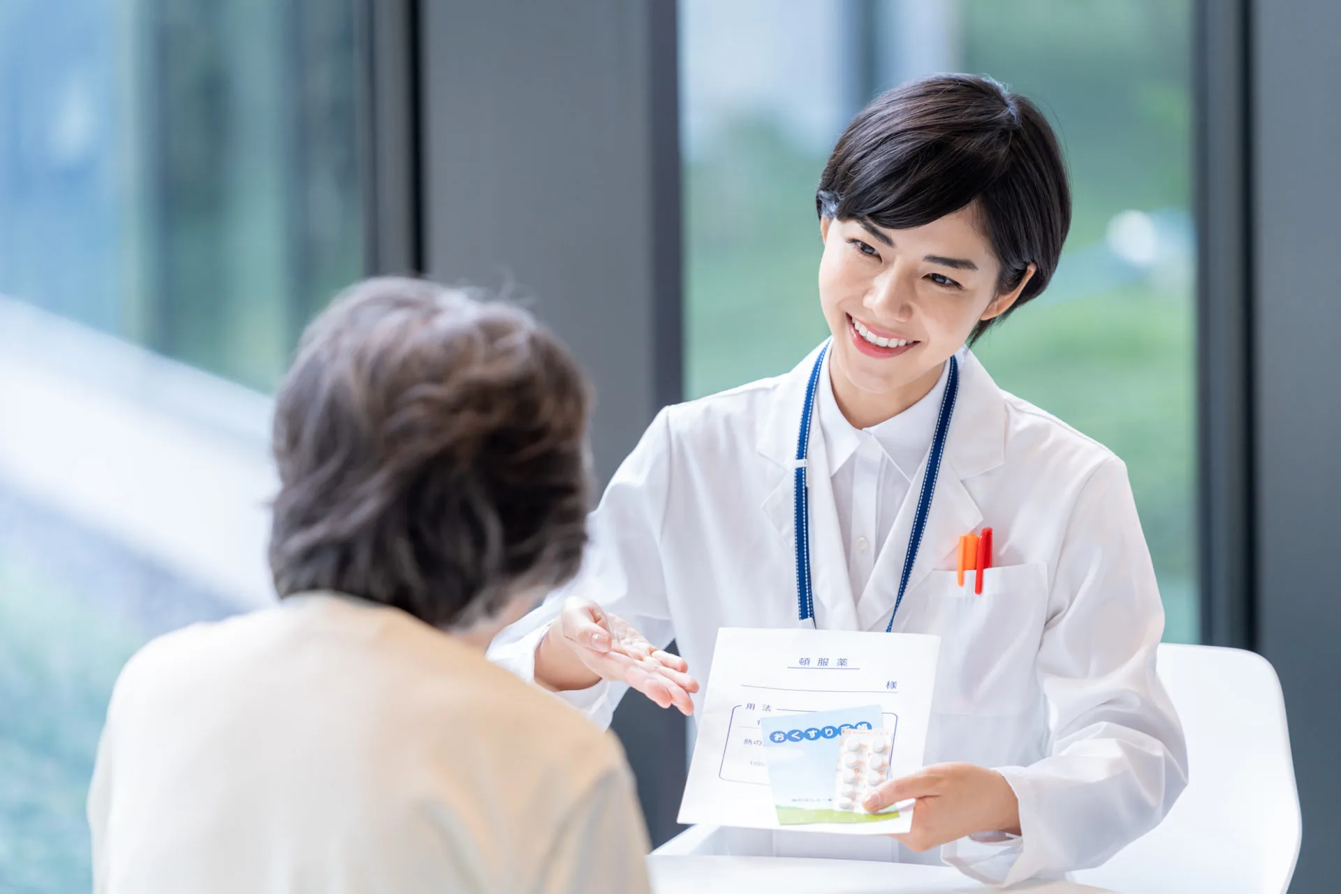 Khám chữa bệnh bằng thẻ bảo hiểm y tế ở Nhật Bản